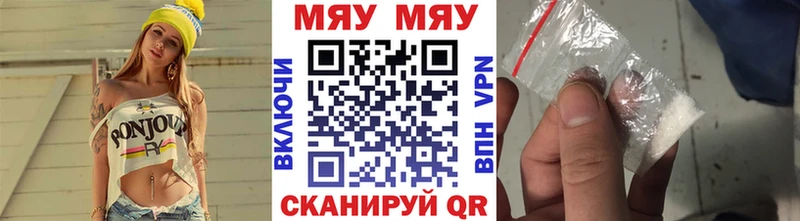 Наркошоп купить Канабис Амфетамин Меф КОКАИН Пыть-Ях