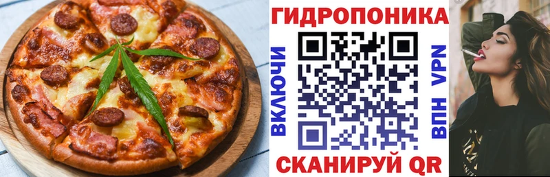 Купить закладки  Пыть-Ях  Canna-Cookies марихуана 
