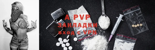 СК Белоозёрский