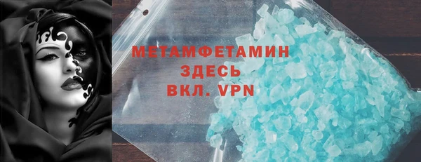 СК Белоозёрский