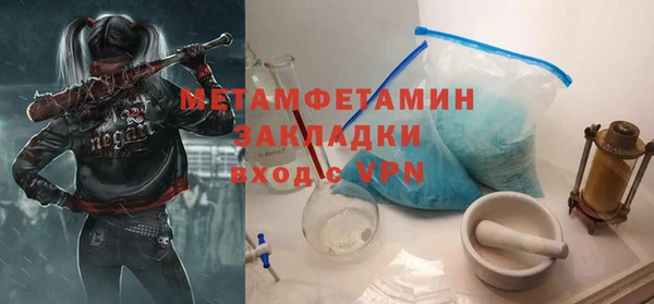 СК Белоозёрский