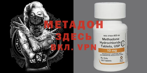 тгк Белокуриха