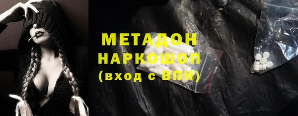 СК Белоозёрский