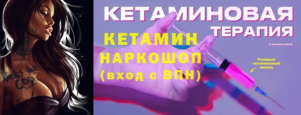 СК Белоозёрский