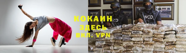 СК Белоозёрский
