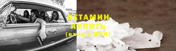 СК Белоозёрский