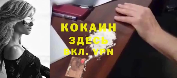 СК Белоозёрский