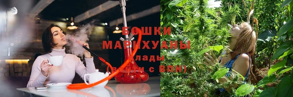 каннабис Беломорск