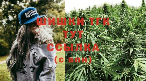 СК Белоозёрский