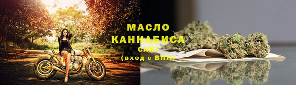 СК Белоозёрский