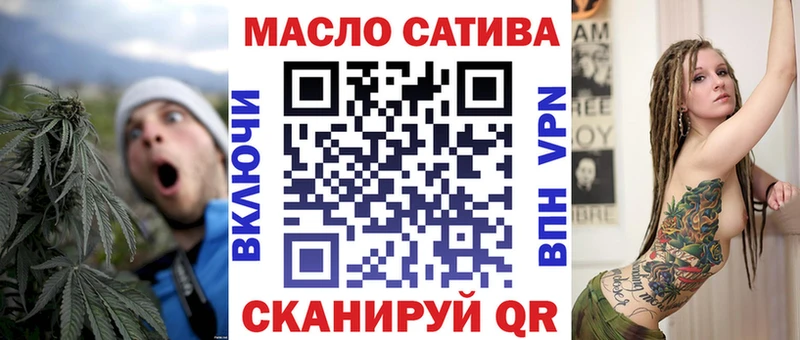 Дистиллят ТГК жижа  Купить  Пыть-Ях 